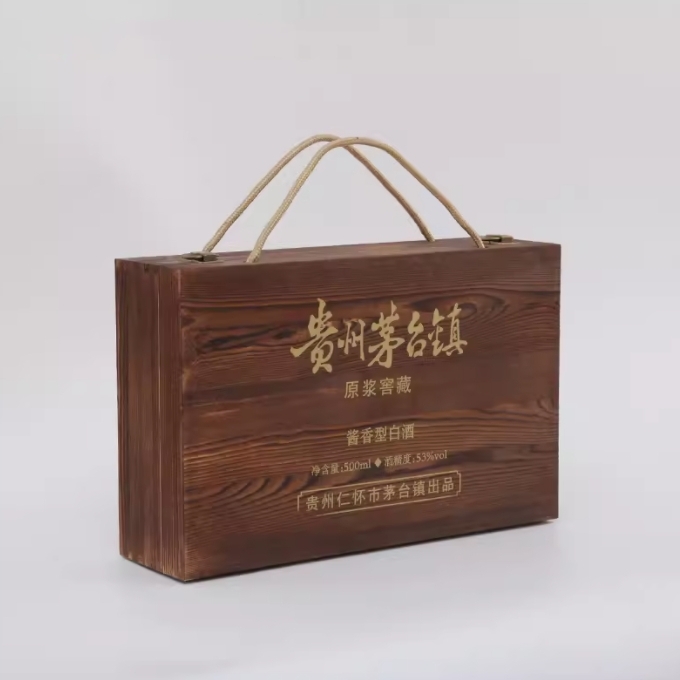 白酒木箱