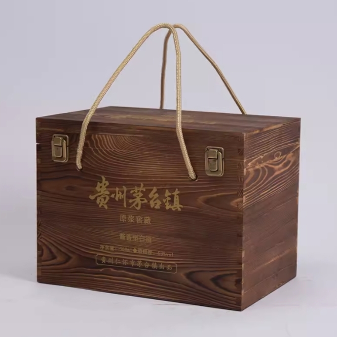 白酒木箱