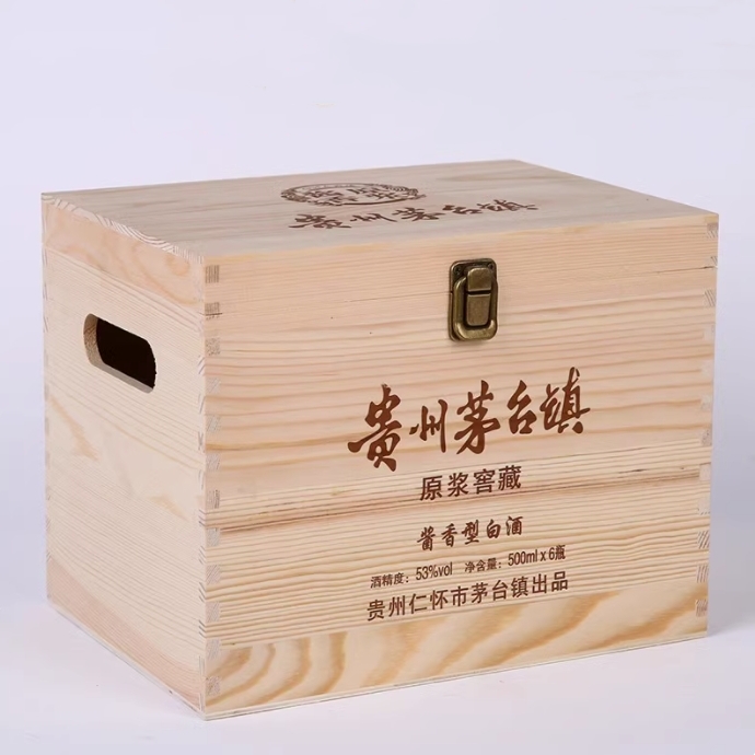 木制酒盒应该如何进行订购